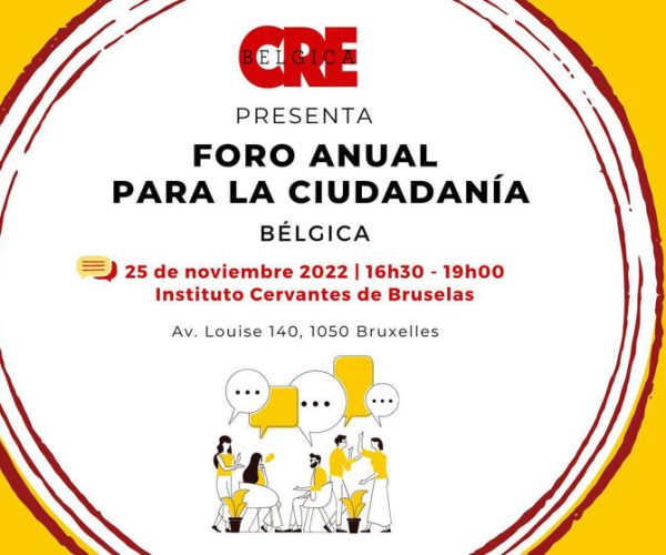 foro-anual-251122